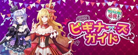 intercasino|オンラインカジノ ネットでカジノを楽しもう! .